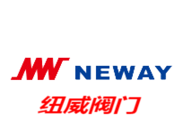 紐威閥門(mén)